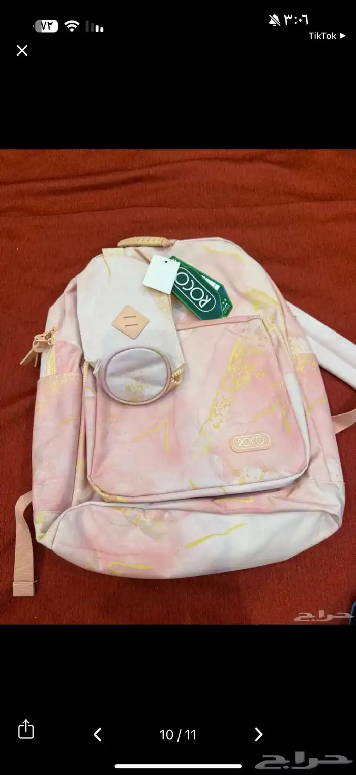 شنط مدرسيه 6