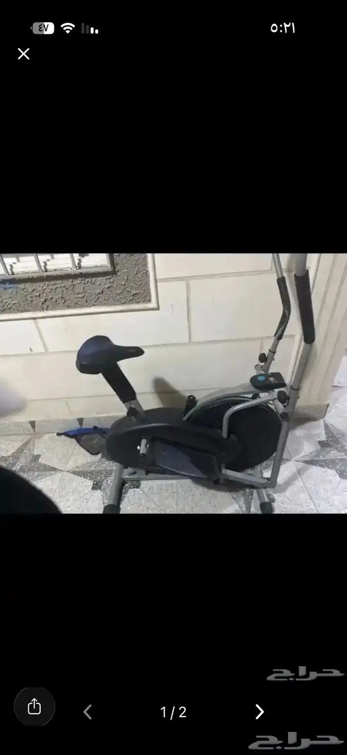 جهاز رياضه 0