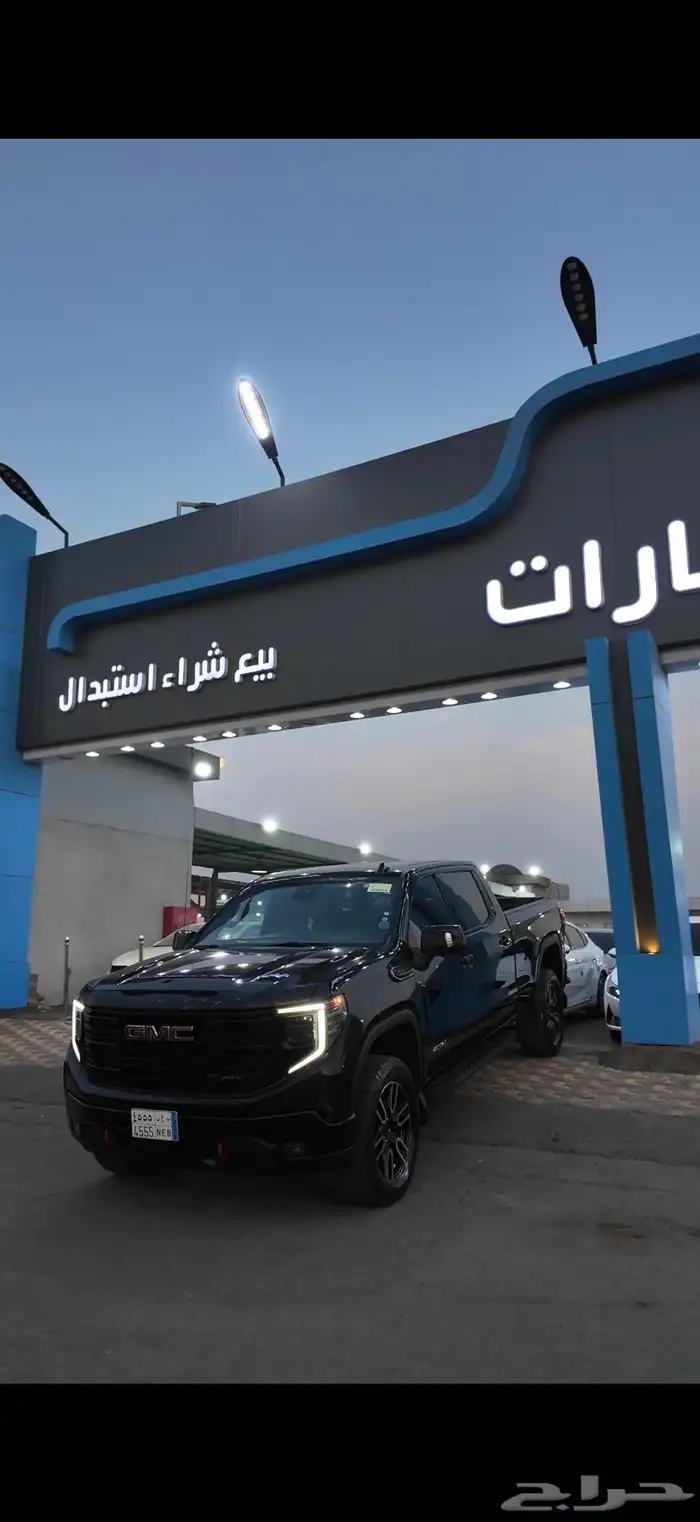 جي ام سي سييرا 2022 AT4 0