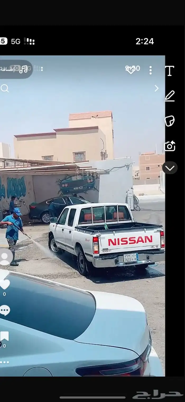 ددسن مسروقه مكافئه 3000 للي يلقاها 2