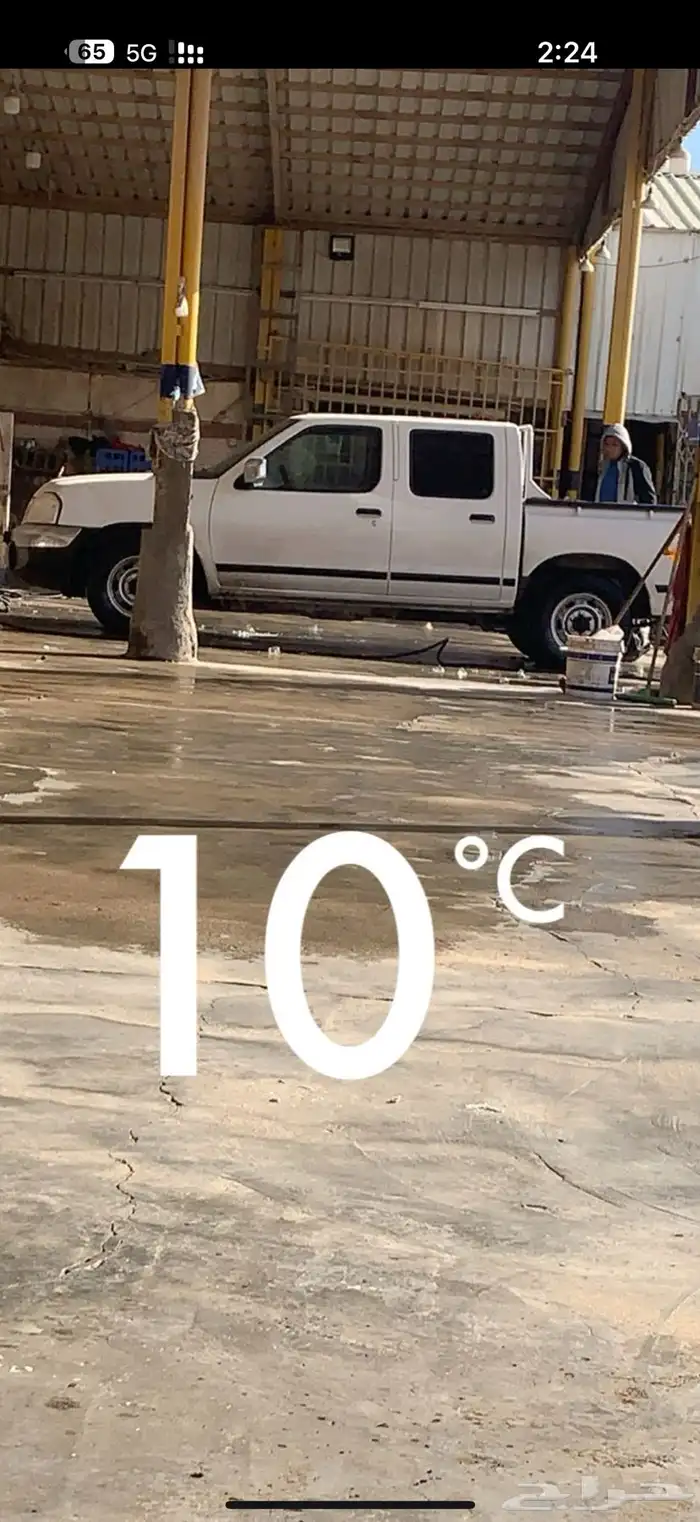 ددسن مسروقه مكافئه 3000 للي يلقاها 1