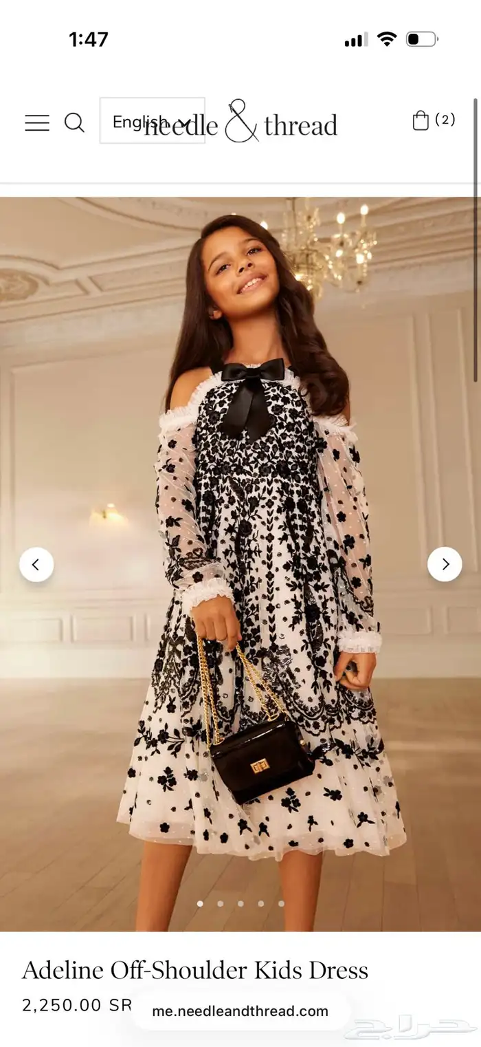 فيتان نيدل اند ثريد مقاس 10 0