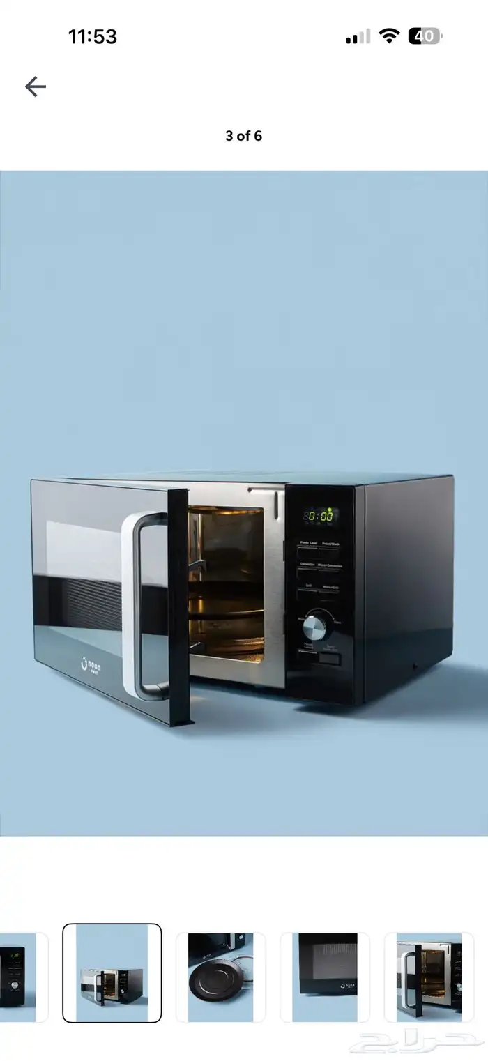 ميكروف نون 30 لتر Noon Microwave 30 L 0