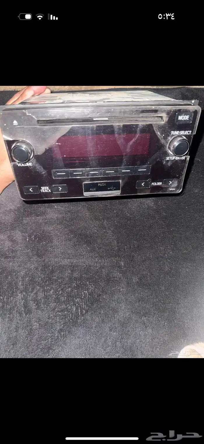 البيع مسجل اليحي صيني بدون بلتوث الاضاء ابيض 1