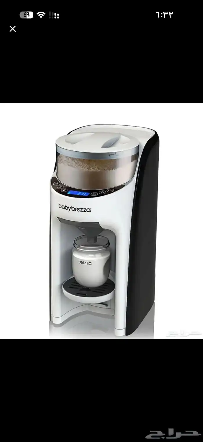 ماكينه حليب بيبي بريزا 0