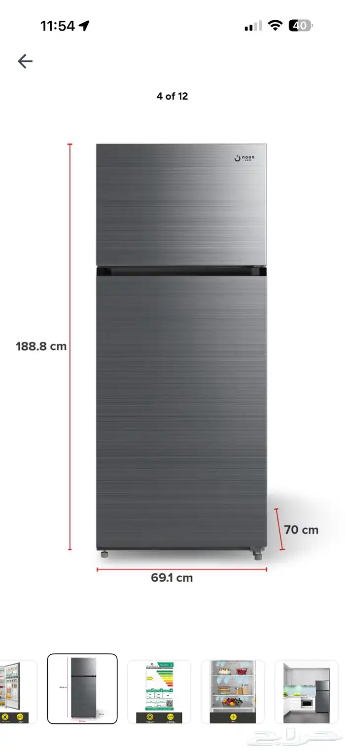 شارع القشاشية  حى الندى  الرياض 0