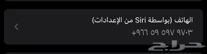 تمديد غاز مركزى 27