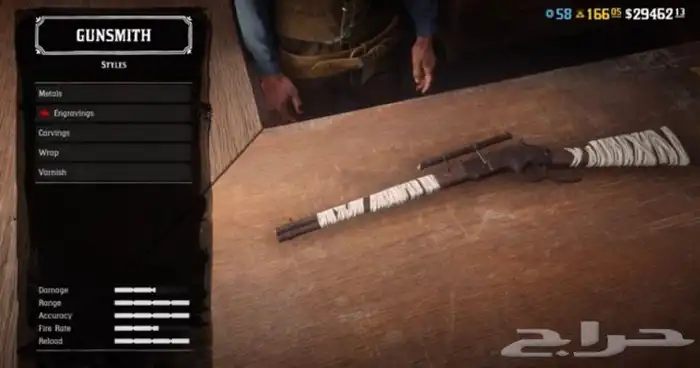 حساب ريد ديد 3