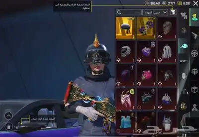 حساب ببجي للبيع اللى يبي الحساب يتواصل واتس index