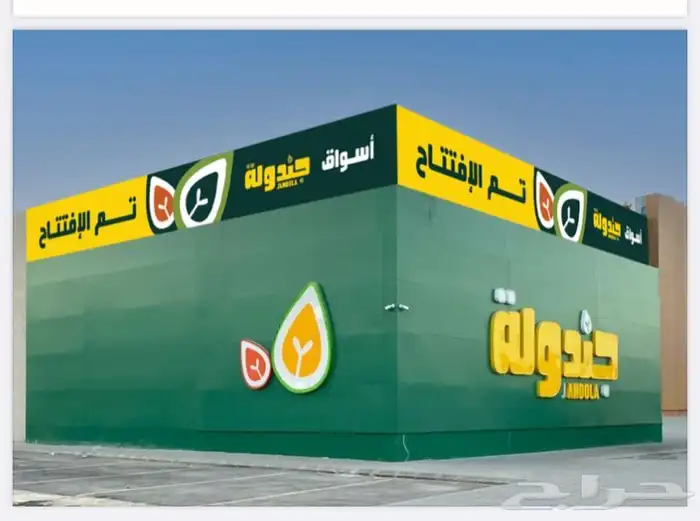 للدعايه والعلان وكاله تكنيك 11