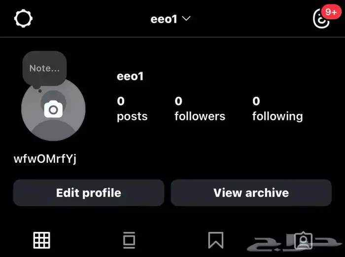 يوزر انستا رباعي مكرر 0