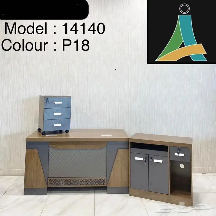 مكتب طقم كامل حق مدير و مكاتب موظفين كراسي و طاوله إجتماعات 58