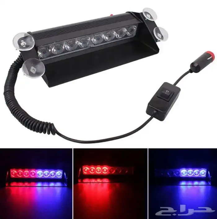 مكبر صوت وصفارة انذار وسفتي شرطة 1