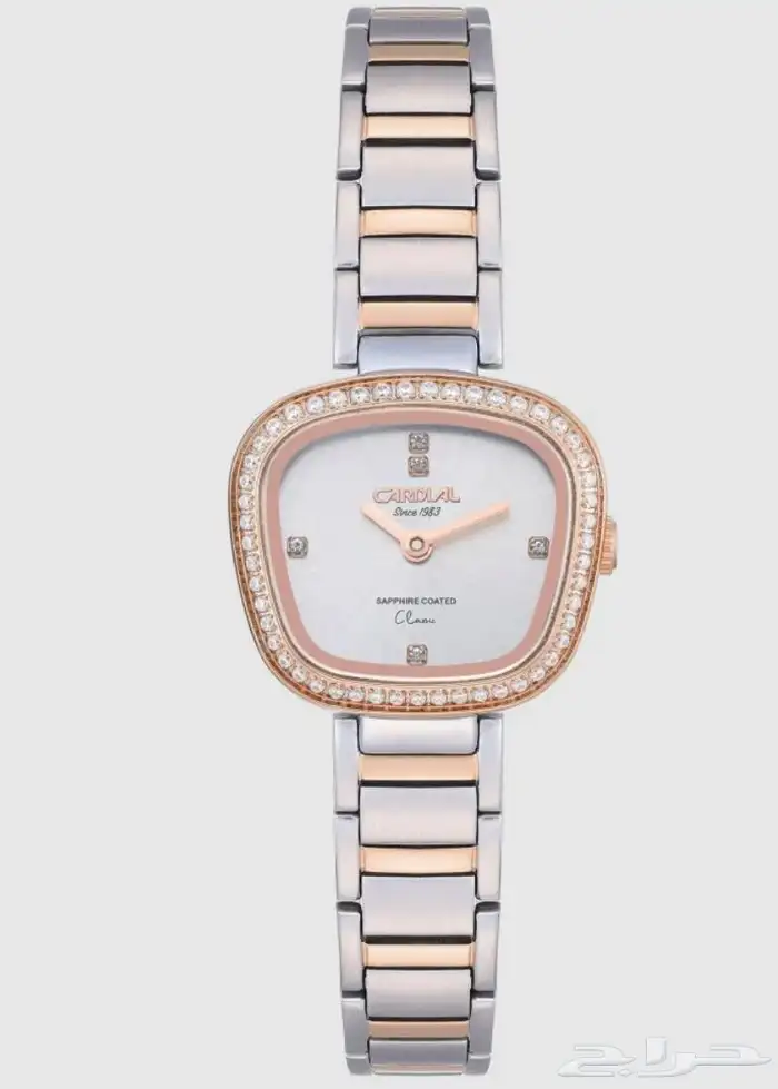ساعة CARDIAL نسائية 0