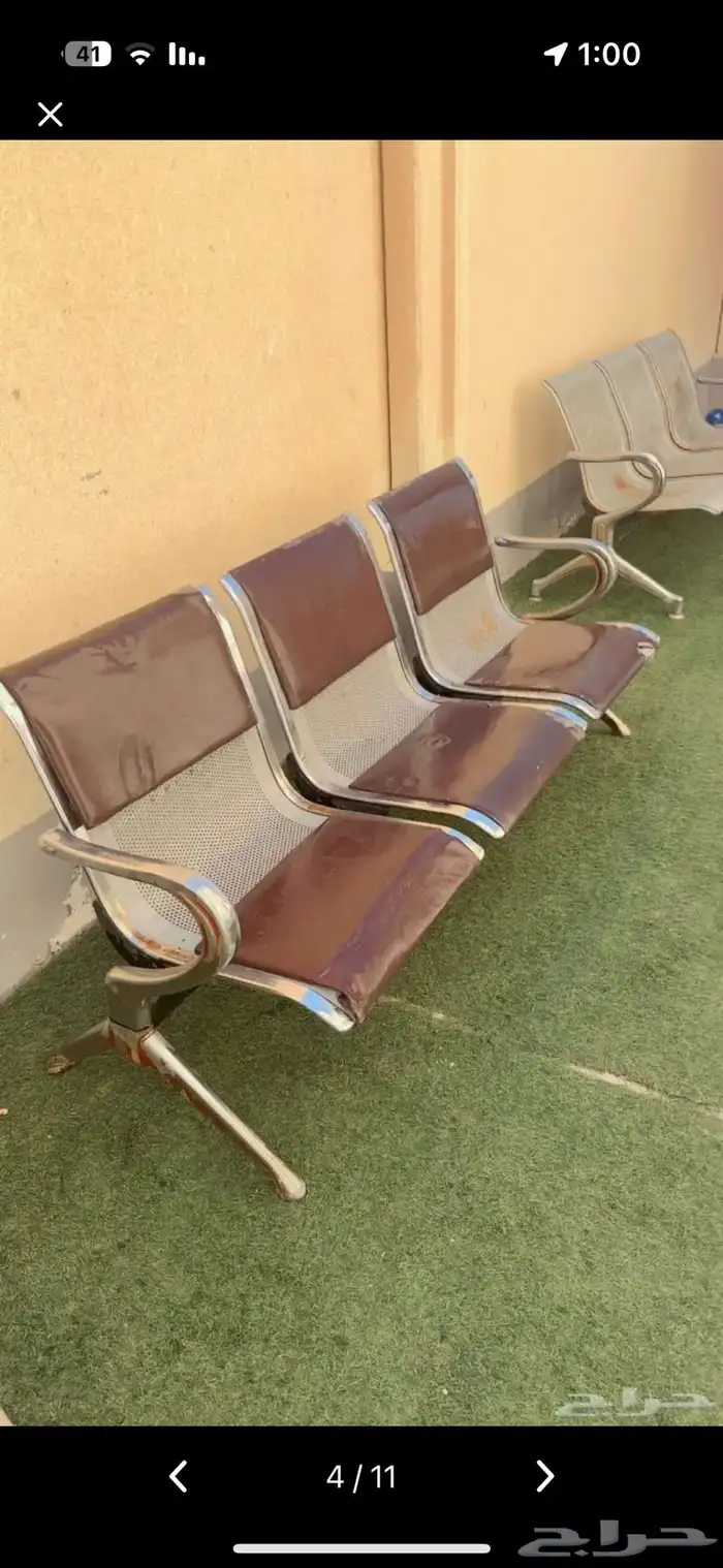 كراسي حديد وزحليقه 1