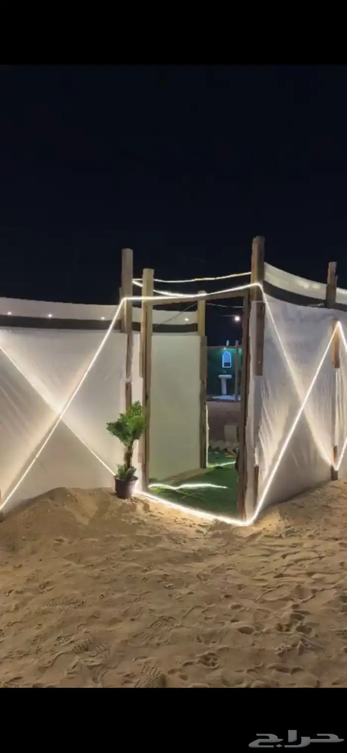 مخيم 77 للايجار اليومي . الاسبوعي . الشهري قسم واحد 2