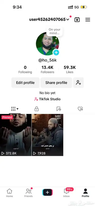 حسابات تيك توك عربية متفاعلة index