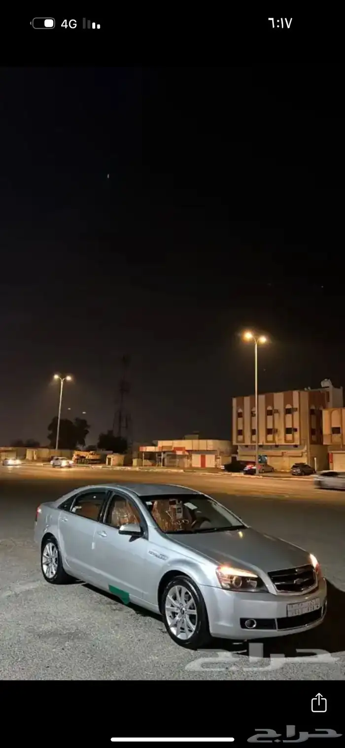 كابرس 2008 V6 4