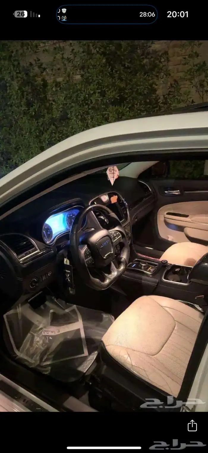 كرايسلر 2015 9