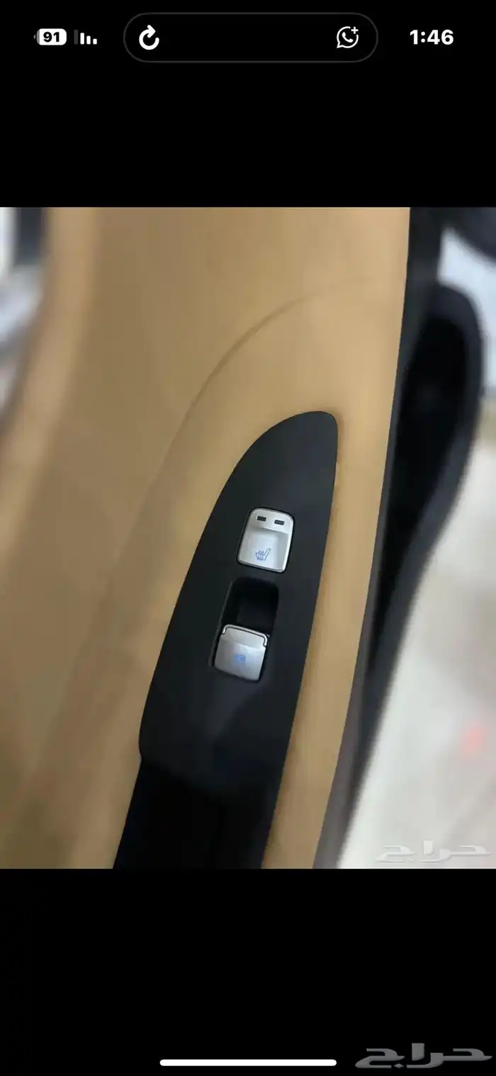 ازيرا كوري مستورد بطاقة جمركية 2021 12