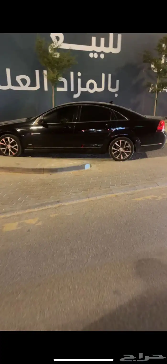 كابرس رويال 2015 2