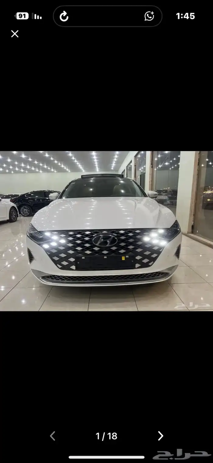 ازيرا كوري مستورد بطاقة جمركية 2021 0