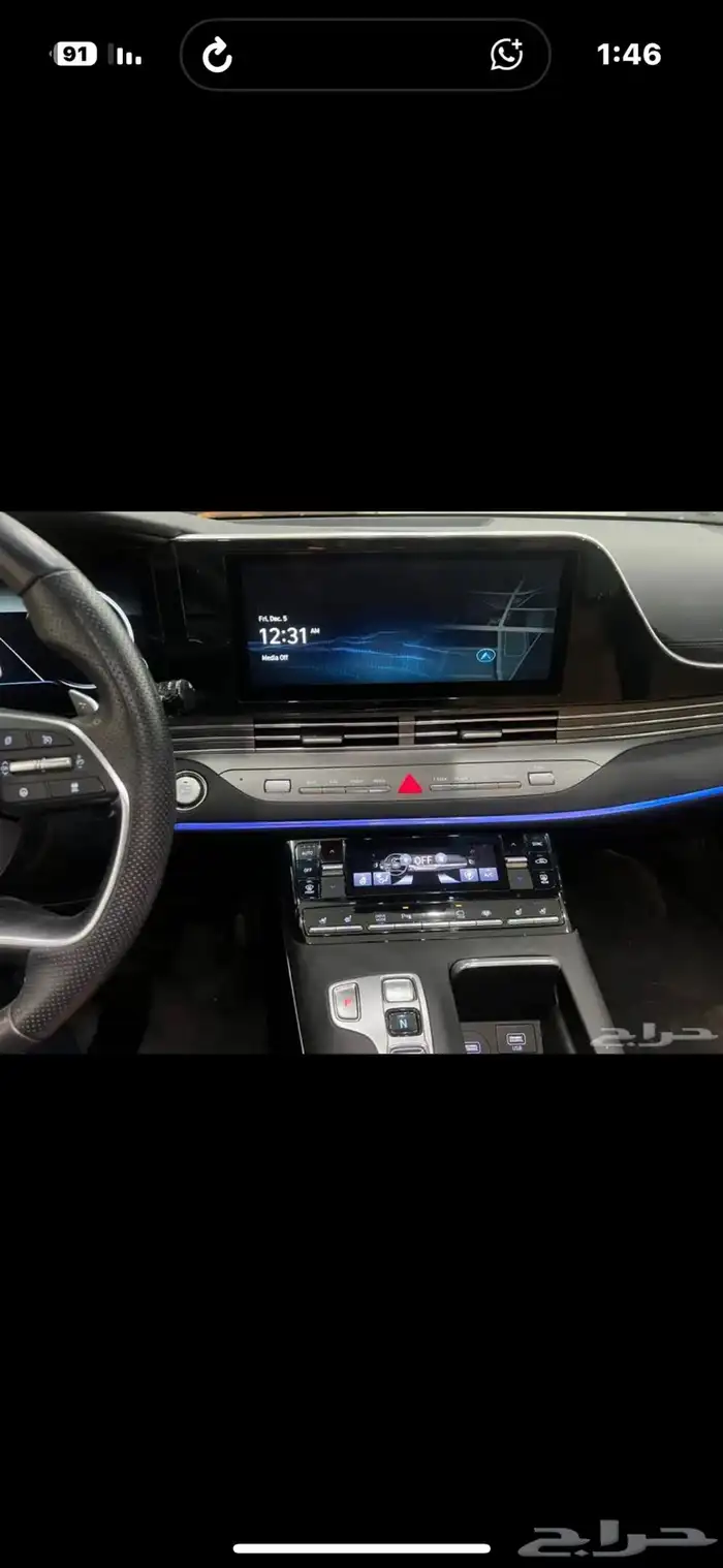 ازيرا كوري مستورد بطاقة جمركية 2021 14