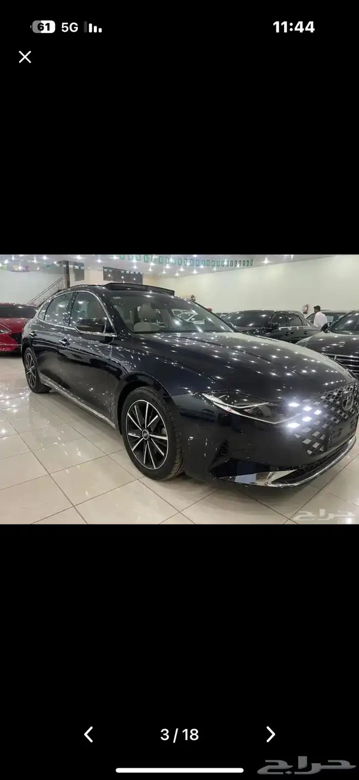 ازيرا مستورد 2022بطاقة جمركية 2