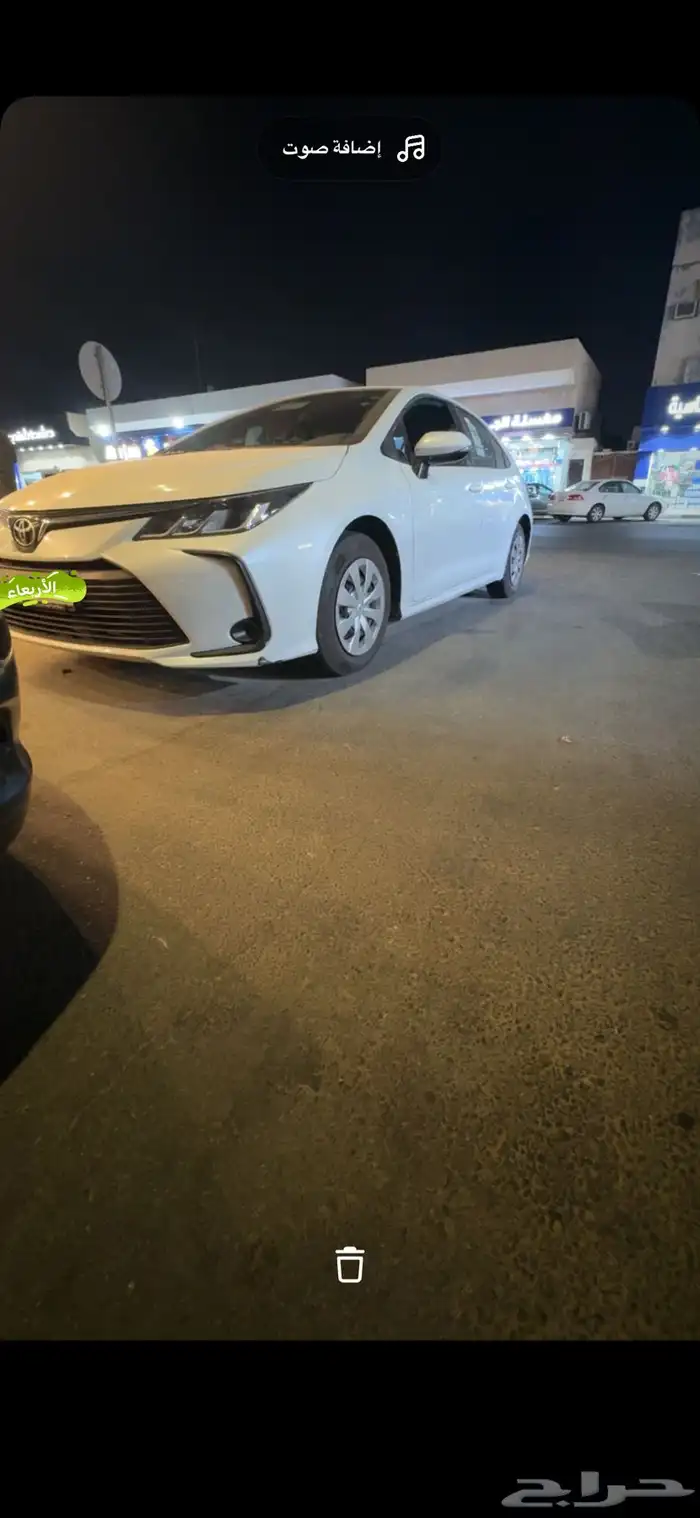 كورولا 2023 حجم المكينة 2000 0