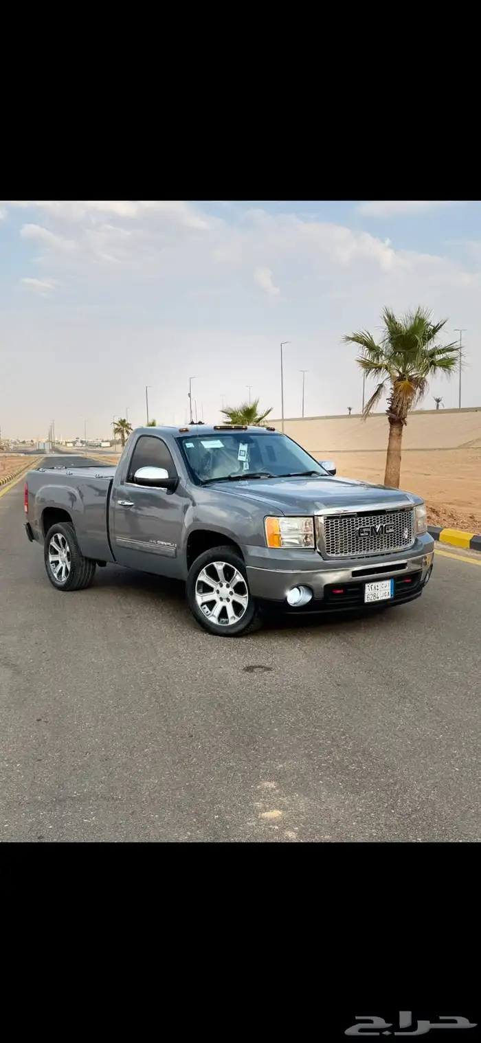 للبيع سيرا شرط 6