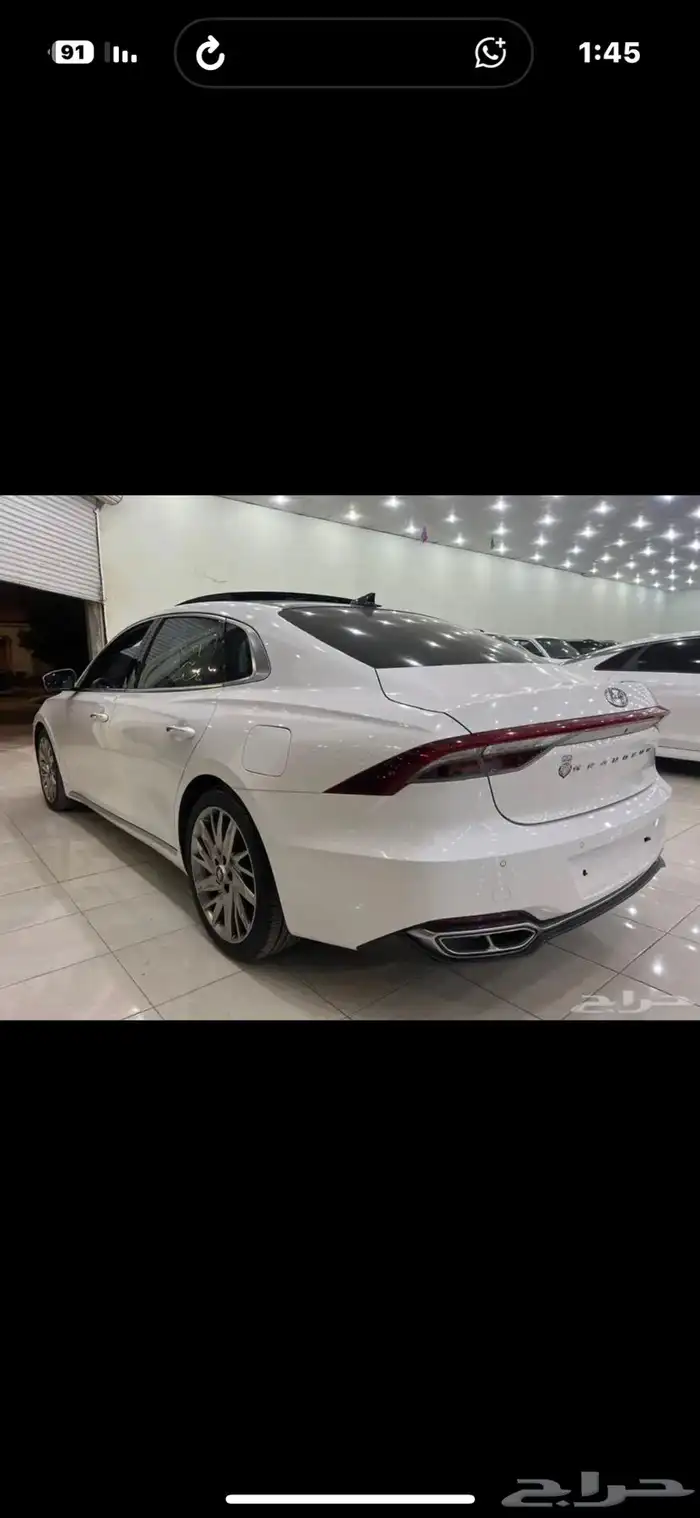 ازيرا كوري مستورد بطاقة جمركية 2021 5