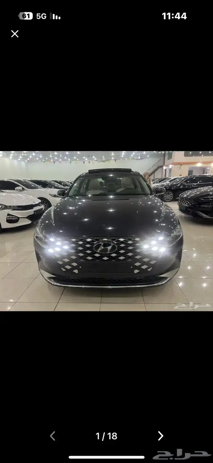 ازيرا مستورد 2022بطاقة جمركية 0