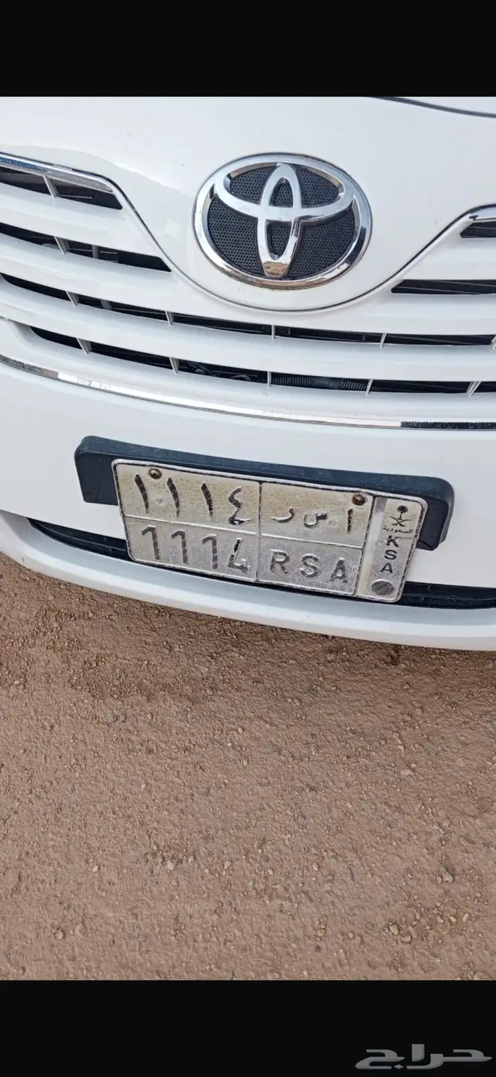 لوحه ل البيع خصوصي 0