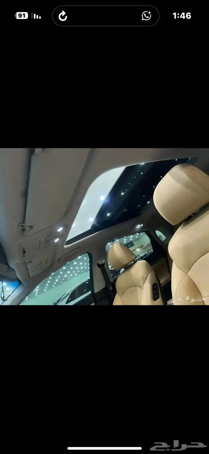 ازيرا كوري مستورد بطاقة جمركية 2021 10