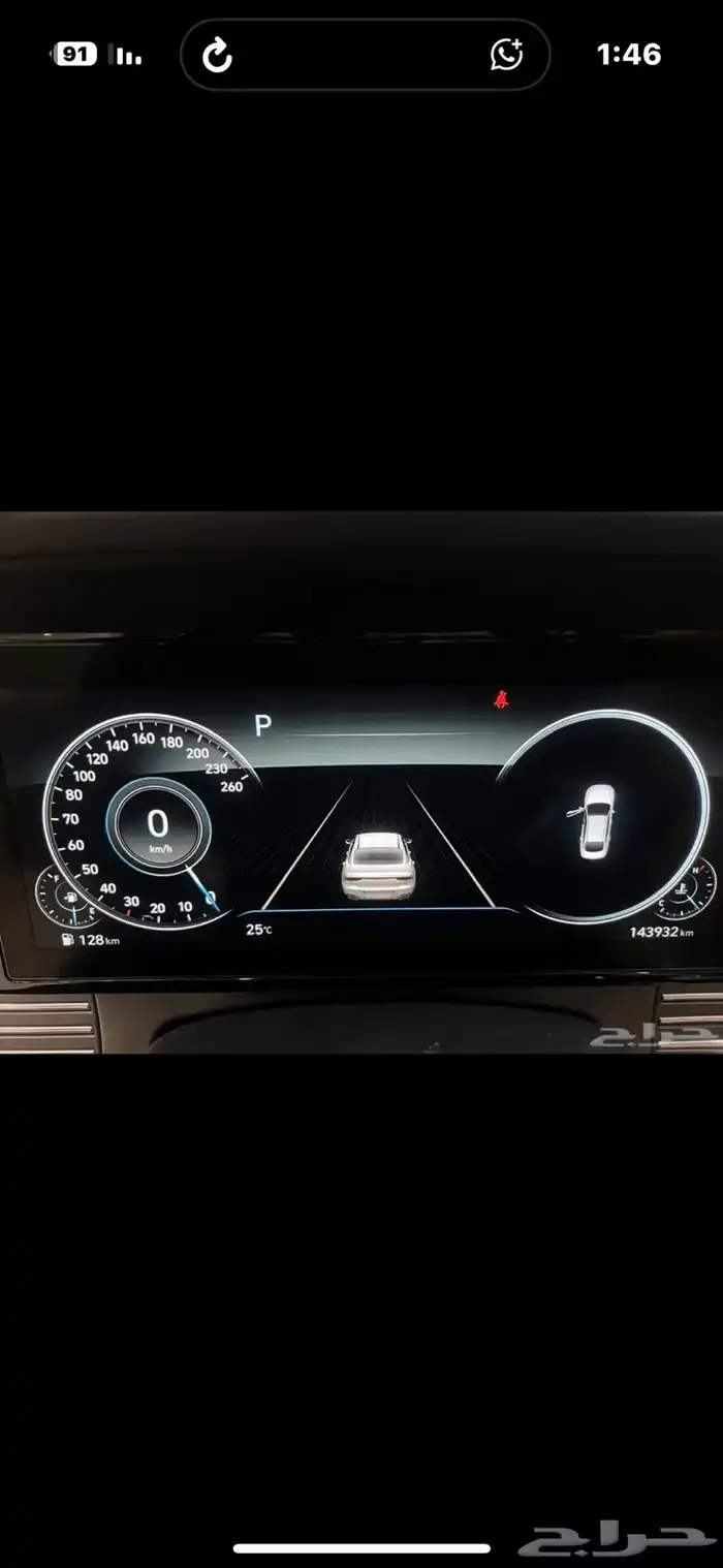 ازيرا كوري مستورد بطاقة جمركية 2021 13