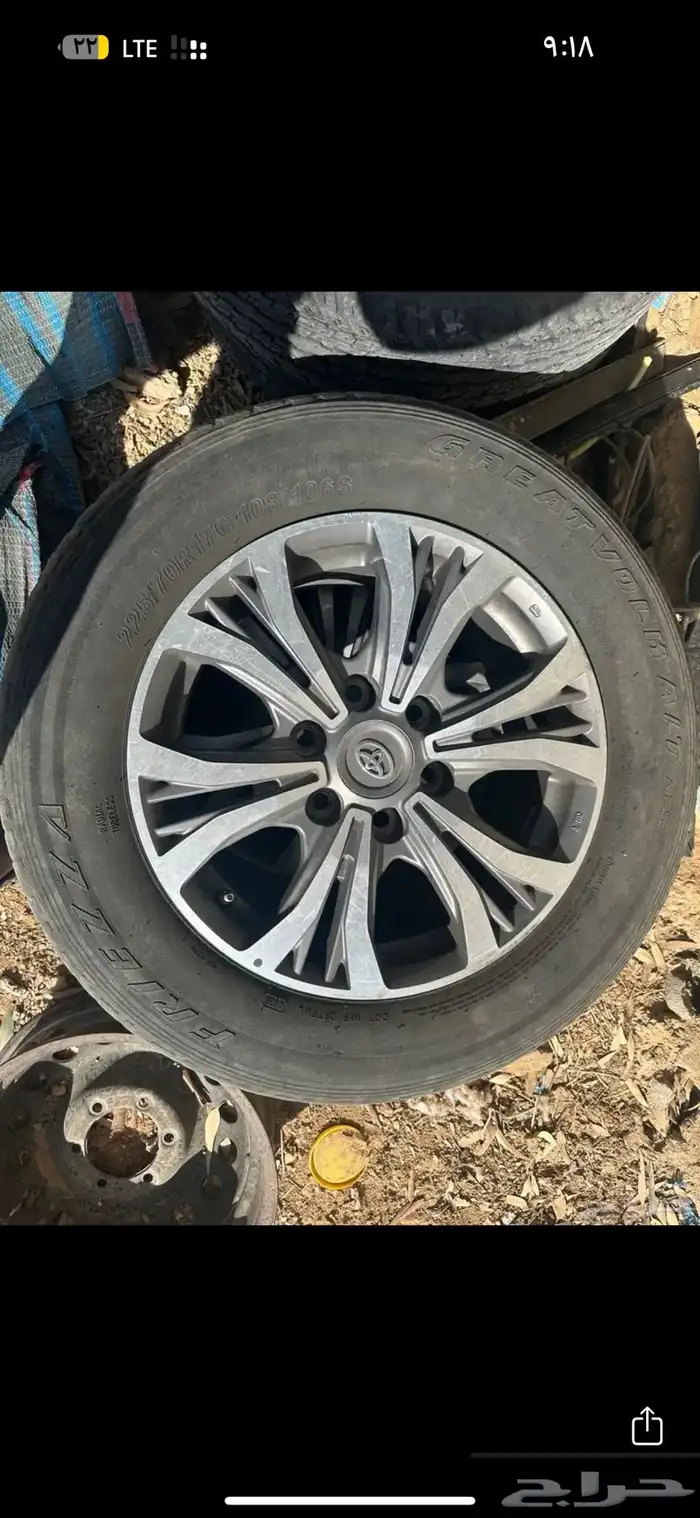 جنوط هايلكس 20وكاله 0