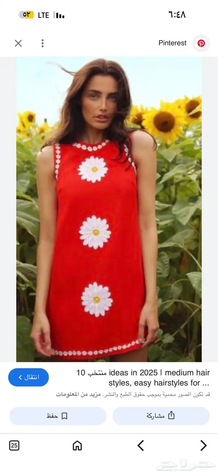 فساتين دولتشي اند غابانا dolce and gabana جديده 24