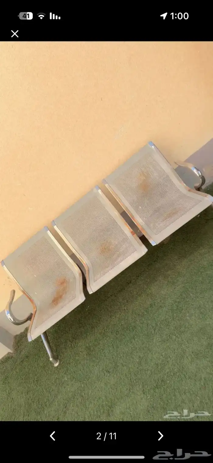 كراسي حديد وزحليقه 2