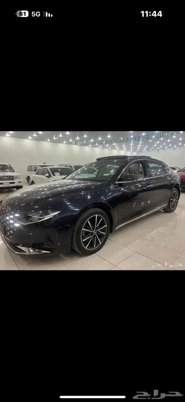 ازيرا مستورد 2022بطاقة جمركية 1