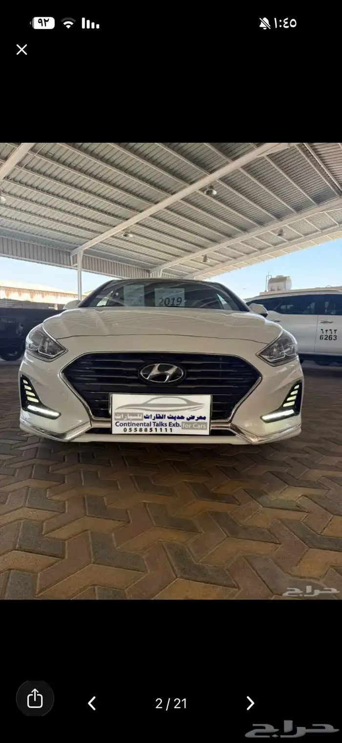 سوناتا 2019 سمارت المخزززنه سعودي وارد المجدوعي 1