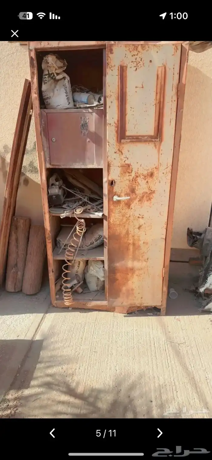 كراسي حديد وزحليقه 5