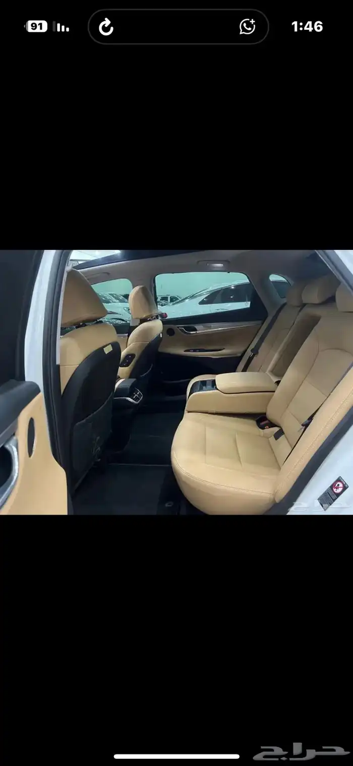 ازيرا كوري مستورد بطاقة جمركية 2021 16