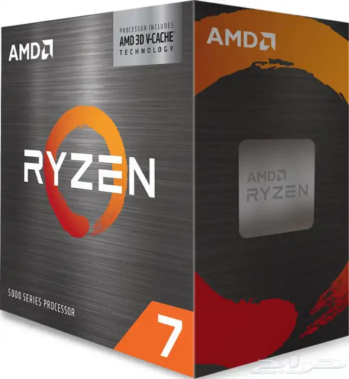RYZEN 7 5800X3d 0