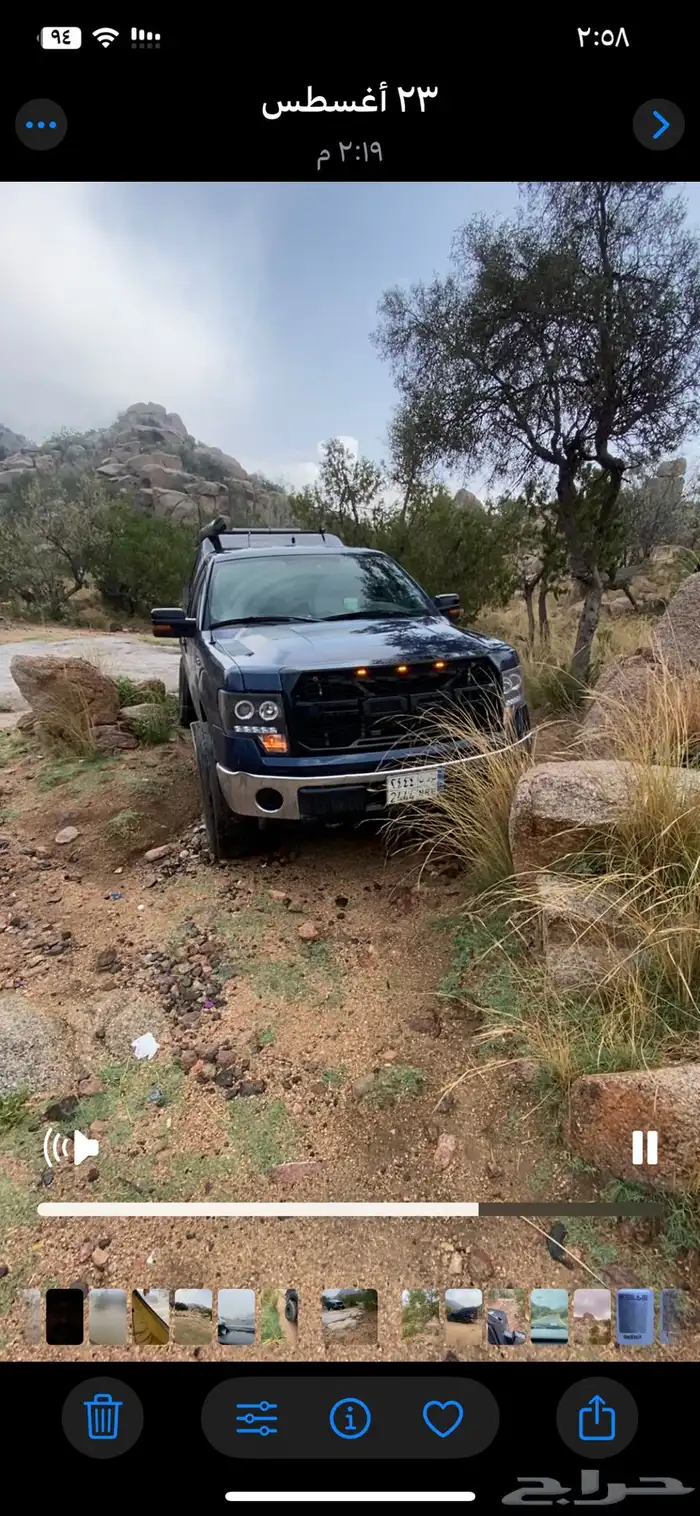 للبيع فورد af150 مديل 2014. غمارة. 8 سندر 1