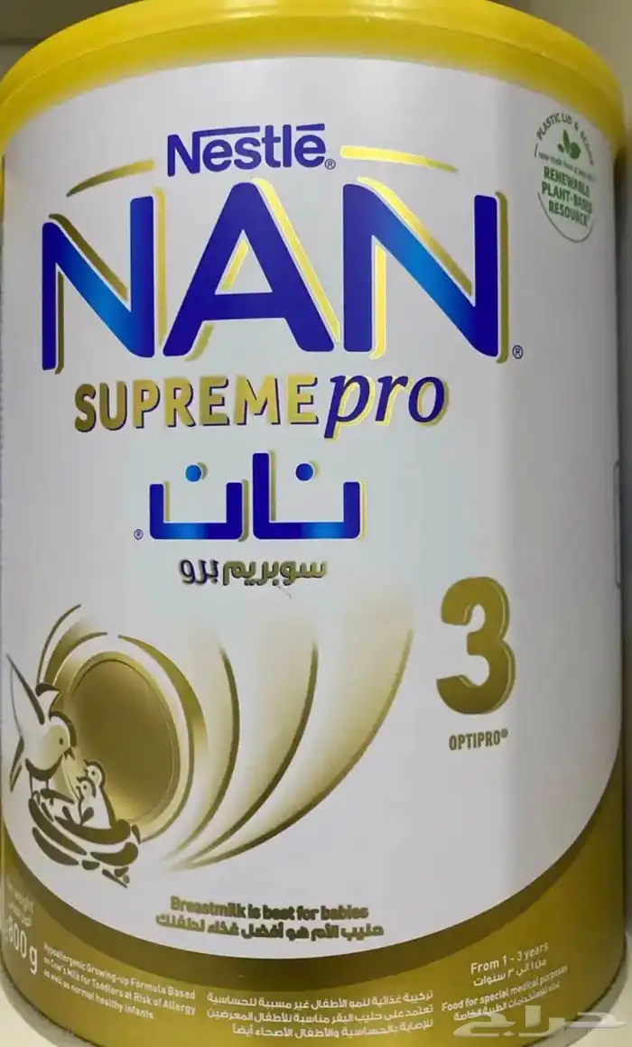 حليب نان للبيع كرتون بتاريخ جديد 0