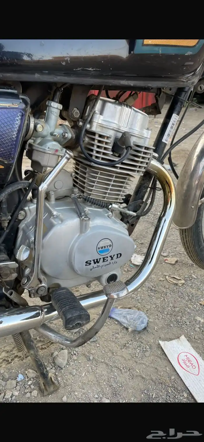 دباب سويدي 125 وارد العمودي الاصلي 0