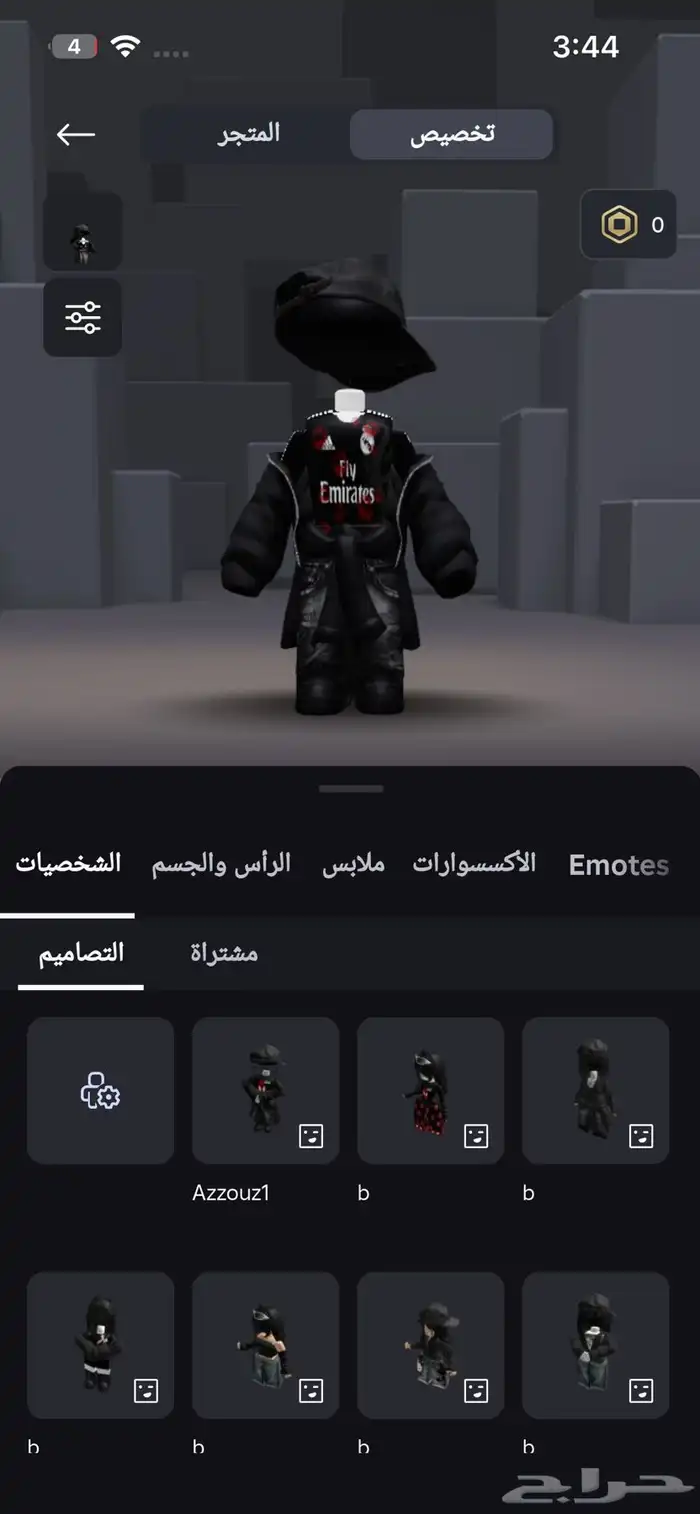 حساب روبلوكس 1