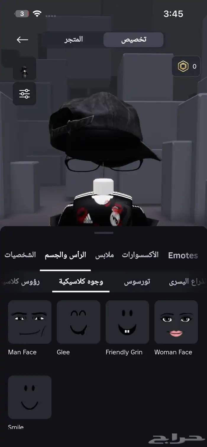 حساب روبلوكس 6