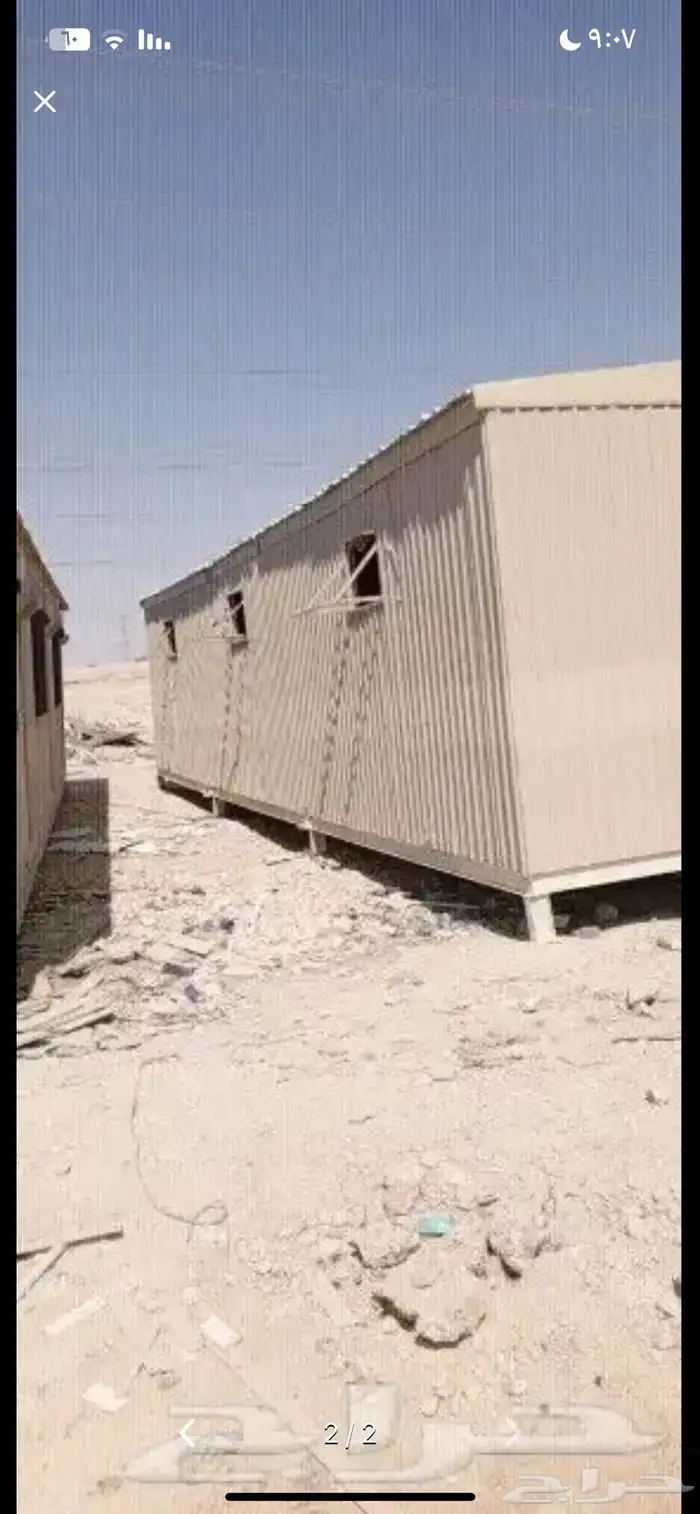 غرفا بركس 12متر ول عرض ثلاثا ونصف كويسا جدن بي في سي 1