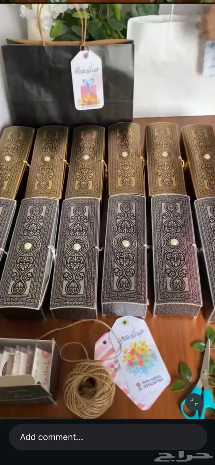 بوكسات علب حديد وعلب عيد الاضحى كمية كبيره وعلب مميزه 3